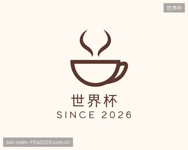 发现世界杯官方