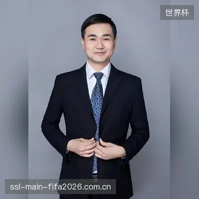 周平磊